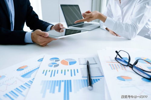 低成本高收益的信息技术咨询企业 全方位税务筹划策略解析