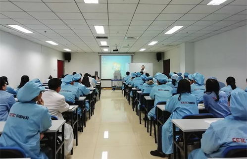 保障测试工作 服务科研生产——十三所计量管理办公室组织开展技术培训与信息技术咨询服务交流
